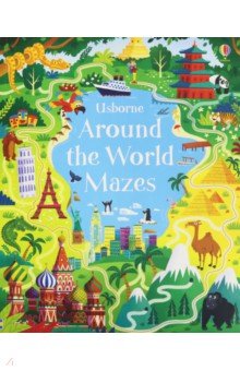 Around the World Mazes - Sam Smith