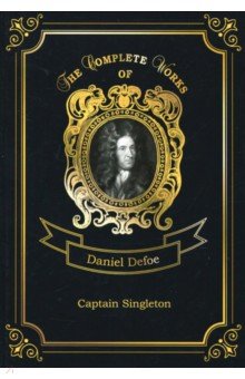 Captain Singleton - Daniel Defoe