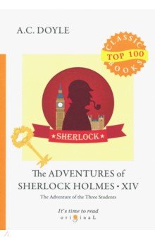 The Adventures of Sherlock Holmes XIV - Arthur Doyle