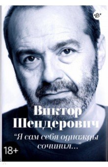Карина добротворская книги