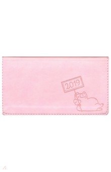 Еженедельник датированный на 2019 год. 16*9, Piggy, розовый (AZ667emb/pink) Еженедельник датированный на 2019 год. 16*9, Piggy, розовый (AZ667emb/pink)