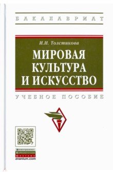 taking wittgenstein at his word taking wittgenstein at his word a textual study princeton monographs in philosophy 2009