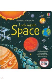 Look Inside Space - Rob Jones