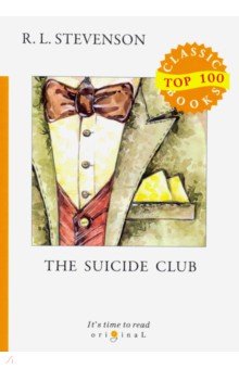 The Suicide Club - Robert Stevenson