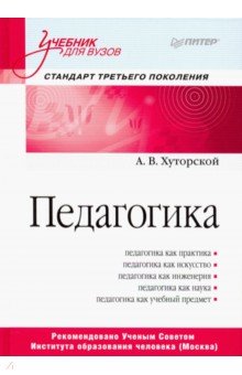 Большая часть книги олифера в г компьютерные сети какой стиль