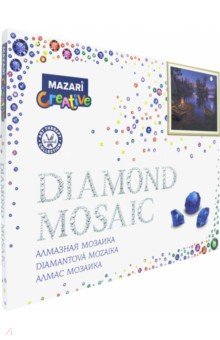 Алмазная мозаика "НОЧНОЙ КОСТЕР" 40х50 см (M-10179) Алмазная мозаика "НОЧНОЙ КОСТЕР" 40х50 см (M-10179)