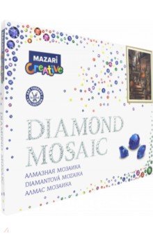 Алмазная мозаика "ТИХАЯ УЛОЧКА" 40х50 см (M-10187) Алмазная мозаика "ТИХАЯ УЛОЧКА" 40х50 см (M-10187)