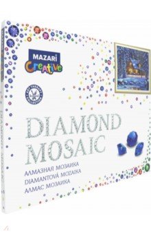 Алмазная мозаика ДОМ В ЗИМНЕМ ЛЕСУ, 40х50 см (M-10205) Алмазная мозаика ДОМ В ЗИМНЕМ ЛЕСУ, 40х50 см (M-10205)