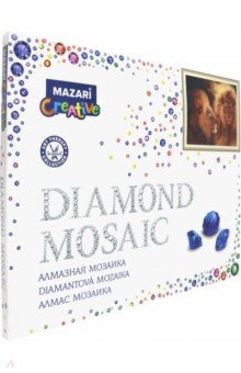 Алмазная мозаика ЛЕВ, 40х50 см (M-10208) Алмазная мозаика ЛЕВ, 40х50 см (M-10208)