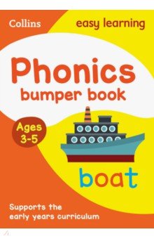Phonics Bumper Book. Ages 3-5 - Carol Medcalf