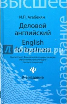 buy отчет о 13 м присуждении наград