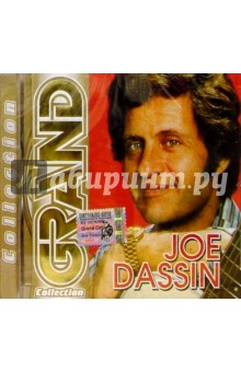 CD.J.Dassin обложка книги CD.J.Dassin обложка книги