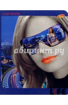 Тетрадь 80л. Спираль 2140-2143 (Life style) Тетрадь 80л. Спираль 2140-2143 (Life style)