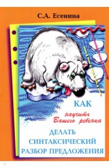 Сорокин короткие рассказы читать онлайн