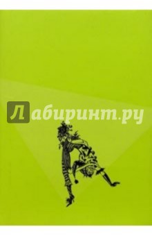 Игорь Северянин - Избранное обложка книги Игорь Северянин - Избранное обложка книги