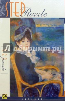 Step Puzzle-560 78044 Девушка за шитьем обложка книги Step Puzzle-560 78044 Девушка за шитьем обложка книги
