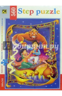 Step Puzzle-560 78048 Алладин обложка книги Step Puzzle-560 78048 Алладин обложка книги