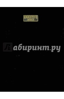 Телефонная книга 2072 (край прострочен) Телефонная книга 2072 (край прострочен)
