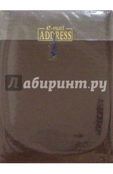 Телефонная книга 2083 (e-mail ADDRESS, бордо) Телефонная книга 2083 (e-mail ADDRESS, бордо)