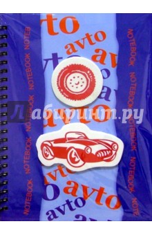 Notebook 2172 60 листов (пружина, авто) Notebook 2172 60 листов (пружина, авто)