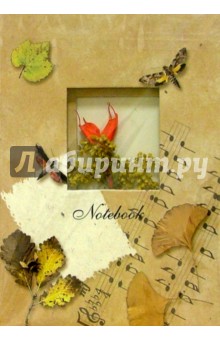 Notebook 2039 80 листов (ноты) Notebook 2039 80 листов (ноты)
