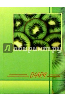 Ежедневник 2238 (зеленый, киви) Ежедневник 2238 (зеленый, киви)