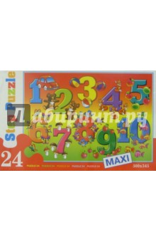 Step Puzzle-24 MAXI 70004 Цифры Step Puzzle-24 MAXI 70004 Цифры