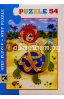 Step Puzzle-54 "Львенок и черепаха" (71004) Step Puzzle-54 "Львенок и черепаха" (71004)