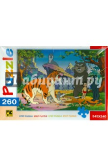 Step Puzzle-260 Маугли (74007) Step Puzzle-260 Маугли (74007)