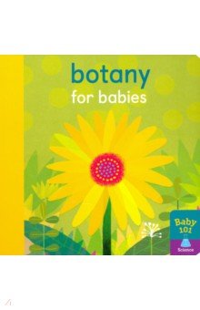 Jonathan Litton - Botany for Babies обложка книги Jonathan Litton - Botany for Babies обложка книги
