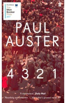 4 3 2 1 - Paul Auster