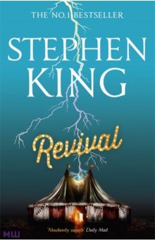 Revival - Stephen King