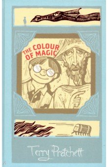 Terry Pratchett - Colour of Magic обложка книги Terry Pratchett - Colour of Magic обложка книги