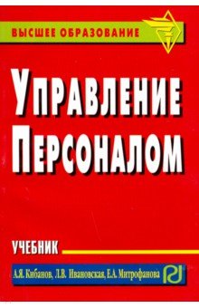 epub английский язык развитие межкультурной коммуникации 16000