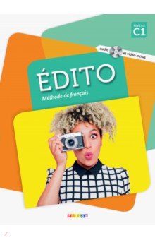 Edito C1 - Livre (+DVD-Rom) - Marion Alcaraz