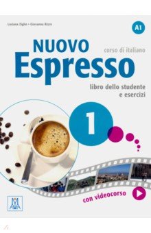 Ziglio, Rizzo - NUOVO Espresso 1 Libro обложка книги Ziglio, Rizzo - NUOVO Espresso 1 Libro обложка книги