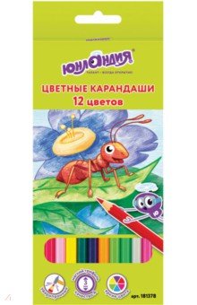 Карандаши 12 цветов "В ГОСТЯХ У БУКАШЕК" (181378) Карандаши 12 цветов "В ГОСТЯХ У БУКАШЕК" (181378)