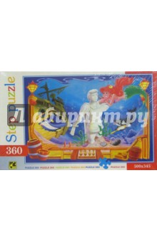 Step Puzzle-360 73030 Русалочка обложка книги Step Puzzle-360 73030 Русалочка обложка книги