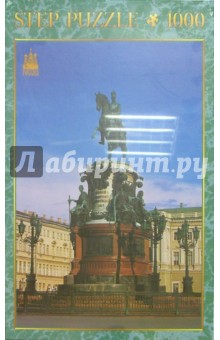 Step Puzzle-1000 79031 Памятник Николаю I обложка книги Step Puzzle-1000 79031 Памятник Николаю I обложка книги