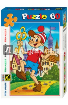 Step Puzzle-60 81002 Золотой ключик Step Puzzle-60 81002 Золотой ключик