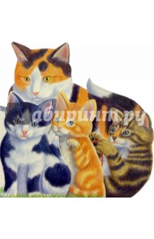 Ласковые котята обложка книги Ласковые котята обложка книги