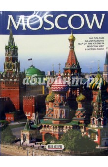 Москва. Путеводитель на английском языке - Geidor, Kharitonova