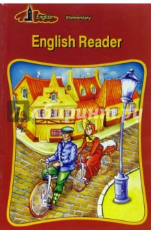 English reader. Начинающим - Нина Львова