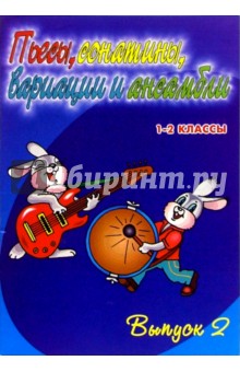 read функции рина