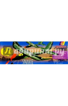 1614 Самолет с резиномотором Snake (45х44см) обложка книги 1614 Самолет с резиномотором Snake (45х44см) обложка книги