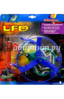 1647 Вертолет с запускающим устройством UFO (20х25см)