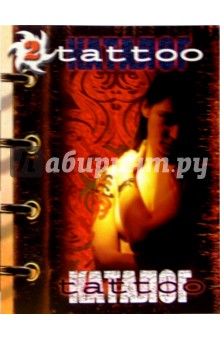 Макс Драггер - Каталог tattoo-2 обложка книги Макс Драггер - Каталог tattoo-2 обложка книги