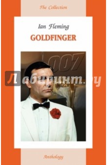 Coldfinger - Ian Fleming