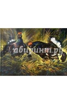 Развивающие рамки. Живая природа. Тетерева Развивающие рамки. Живая природа. Тетерева