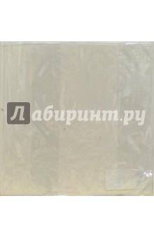 Обложка для учебников универсальная (465х233) (1513) Обложка для учебников универсальная (465х233) (1513)